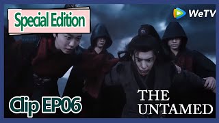 【ENG SUB 】The Untamed special edition clip EP6——Wei Wu Xian miss in mass graves