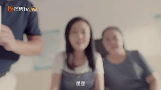 《时光与你都很甜》第10集看点：陆一白察觉妹妹与林星辰的关联Beautiful Time With You