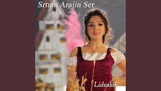 Srtum Arajin Ser