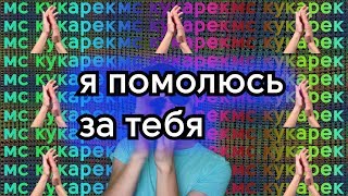 отправь это человеку, который сдает экзамены