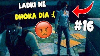 She is Not My Friend ?? - Evil Within #16