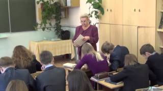 Платонова Н С Воскресенск Гимназия 1
