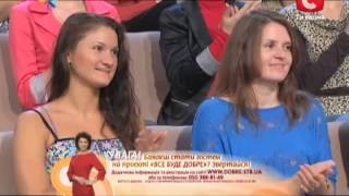Как улучшить обмен веществ - Все буде добре - Выпуск 233 - 12.08.2013 - Все будет хорошо