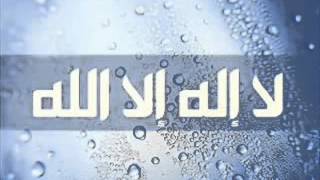 Zikr La ilaha illa Allah Mufti Zubair Bayat
