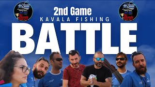 Kavala Fishing Battle 22-23 : 2η Αγωνιστική