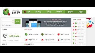 [風流Club] 성소장의 주식타파_3