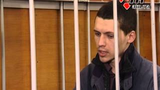 31.10.12 - Пожизненное заключение за убийство милиционера