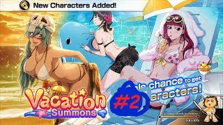 Bleach Brave Souls (BBS#8) !! Последняя попытка достать нимфетку!!!