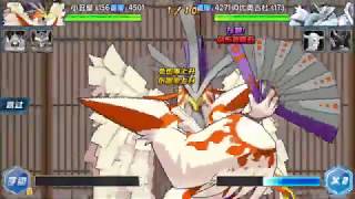 DW Digimon - Chronomon 6th (OVER POWERS DIGIMON)