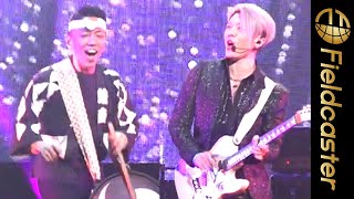 MIYAVI & 鼓童　ギターと和楽器のコラボで斬新な演奏　『第60回 ミス・インターナショナル 世界大会2022』　Miss International 2022