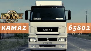 ETS2 Kamaz 65802 Neo 1.35 | Ets2 mods | Euro Truck Simulator 2