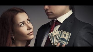 ПОЧЕМУ ОН НЕ ТРАТИТ НА ВАС ДЕНЬГИ?