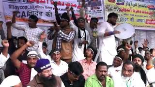 AZADI AZADI SONG BY MOHAMMED QASIM AND MOSADDIQ MOID