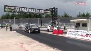 Fiat Punto GT vs Peugeot 106 Rallye // TETRAKOSARI© VII