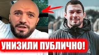 МАГУ УНИЗИЛИ ПУБЛИЧНО! ЭДУАРД ВАРТАНЯН НАЕХАЛ ЖЕСТКО НА МАГУ ИСМАИЛОВА КОНФЛИКТ МАГА ИСМАИЛОВ ЭДУАРД