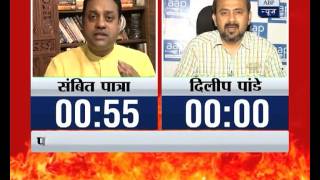 Video Blog: Will Arvind Kejriwal apologise on PM Modi's degree issue?