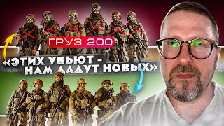 Грохнут этих 10 человек - дам еще