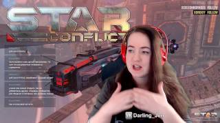 Star Conflict | Первый взгляд