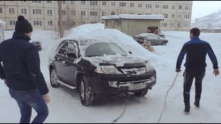 Все ломаемся! Отъехал от дома и что наблюдаю.