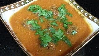 MATAR KOFTA CURRY / INDIAN FOOD RECIPE