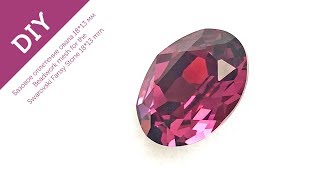 #Оплетение овала бисером / #DIY / (2019)