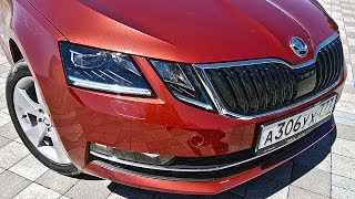 Почему ВСЕ ХОТЯТ эту Шкода Октавия? Тест драйв и обзор Skoda Octavia 1,8 4x4 2017