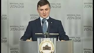 Брифінг 18.01.18 Михайло Головко