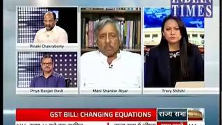 THE BIG PICTURE   GST BILL   CHANGING EQUATION