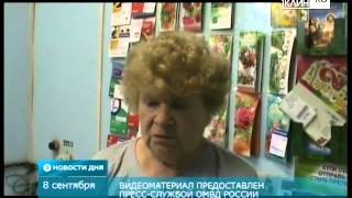 Почту в Покровке обокрали
