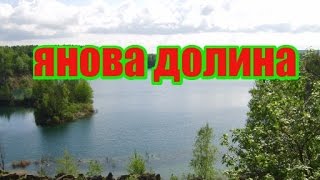 Farming Simulator 2015 - янова долина!!!ОБАЛДЕННАЯ КАРТА!!!