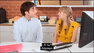 (EA) 72 - В конце концов