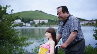 Married Japanese man 'finds love' with a SEX DOLL   which he takes shopping, on romantic days out
