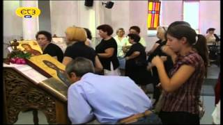 Ι. ΜΗΤΡΟΠΟΛΗ ΓΟΥΜΕΝΙΣΣΗΣ, ΑΞΙΟΥΠΟΛΕΩΣ & ΠΟΛΥΚΑΣΤΡΟΥ