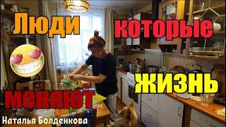 Кто съел сало?//Внучка в гостях//Не придумываем отговорки
