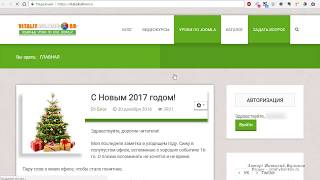 Обновление портала до Joomla 3.7 в реальном времени