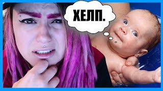 У МЕНЯ ПОЯВИЛСЯ РЕБЕНОК | ИГРЫ ДЛЯ ДЕВОЧЕК #1