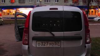 Лада Ларгус задние фонари второго поколения, задние дополнительные фонари