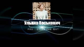 MKD | Отрывок из фильма: «паронормальное явление»