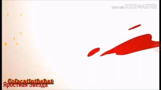 Коты-воители клип: Бич и Огнезвёзд- Здавайся