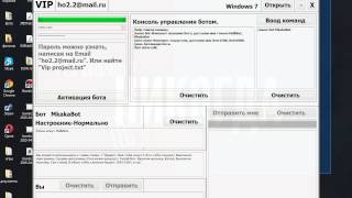 Искусственный Интеллект В Программе PHP DEVEL STUDIO