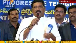 APTA 10th Anniversary Celebration at Vijayawada