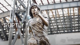 Italy: Fans honour 1st anniversary of Maradona's death in Naples