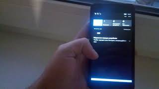 Медленная зарядка устройства Microsoft lumia 640