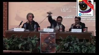 بررسی ابعاد حیات جامعه شناسی: کچویان - اباذری