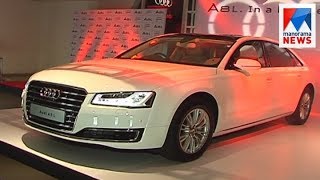 Audi  A8L | Fasttrack | Old episode | Manorama News