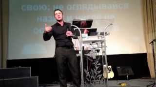Сергей Горбенко, Новосибирске,08/02/2013, часть 1 из 3