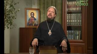 Воскресные беседы (Алма-Ата). От 4 сентября. Как молиться за  неправославного  человека