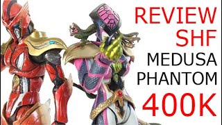 Review SHF MEDUSA PHANTOM