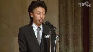 【楽婚】 新郎友人スピーチ 金森・近藤様 結婚式