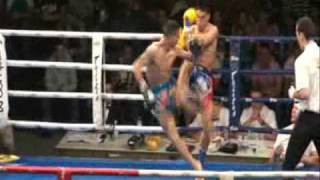 David Peña "Sapito" Highlight